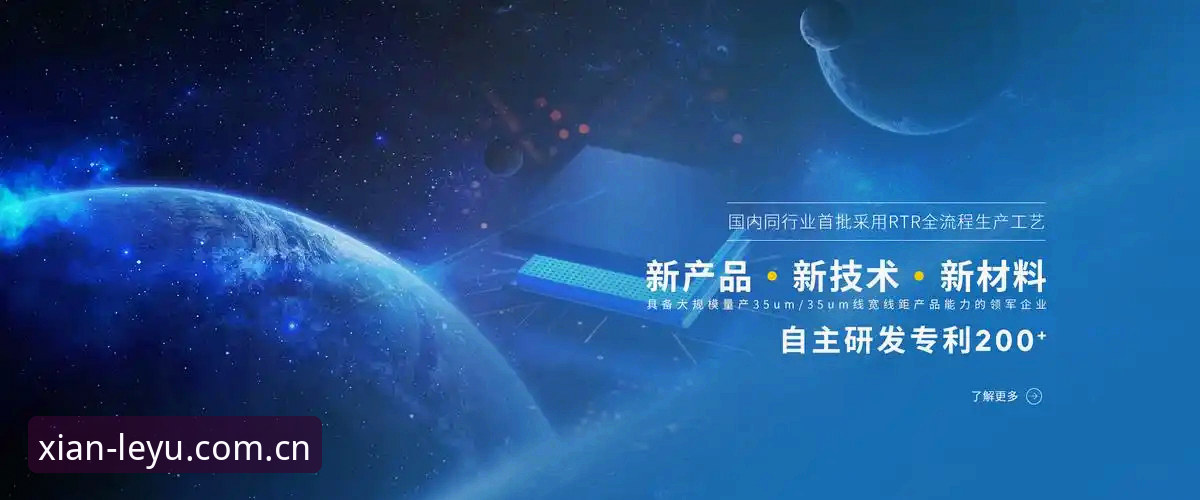乐鱼客户端 乐鱼体育官网最新动态:乐鱼客户端升级与实用操作全攻略